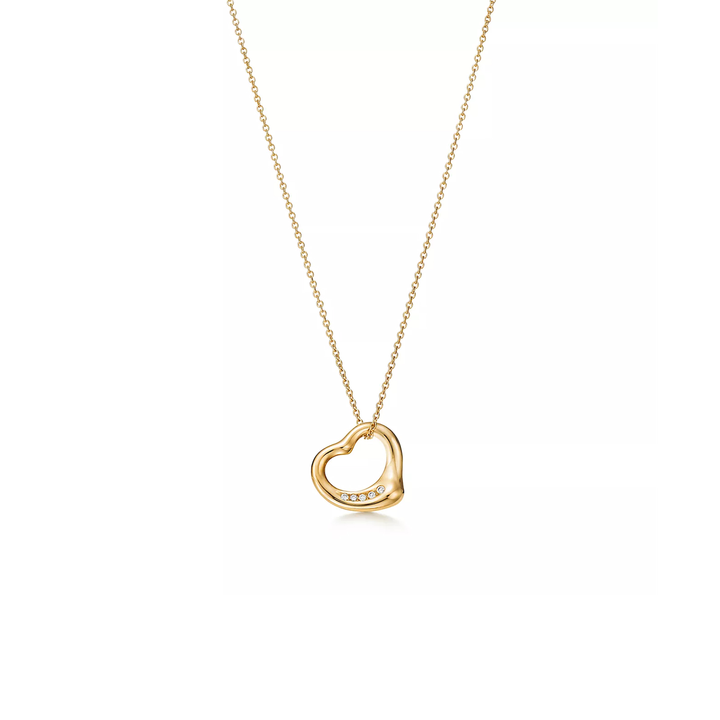 TIFFANY ELSA PERETTI® OPEN HEART PENDANT 60018138